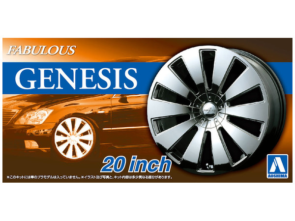 Fabulous Genesis 20Inch