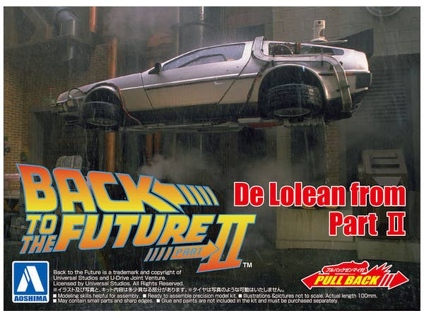 Back to the Future Part II - Pull-Back DeLorean