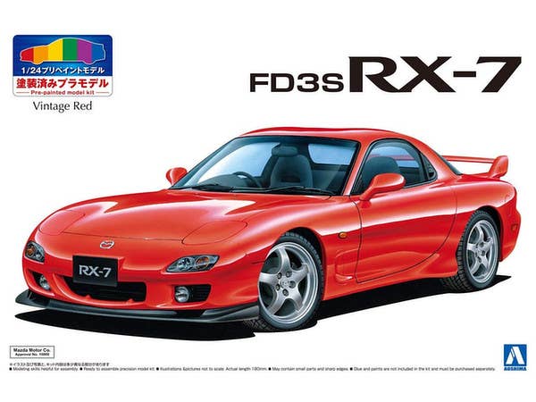 Mazda FD3S RX-7 '99 (Vintage Red)