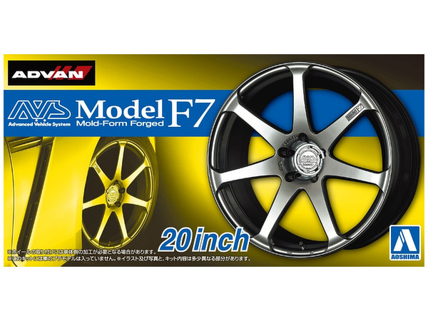 AVS Model F7 20-Inch