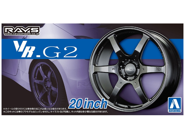 Volk Racing VR.G2 20-Inch