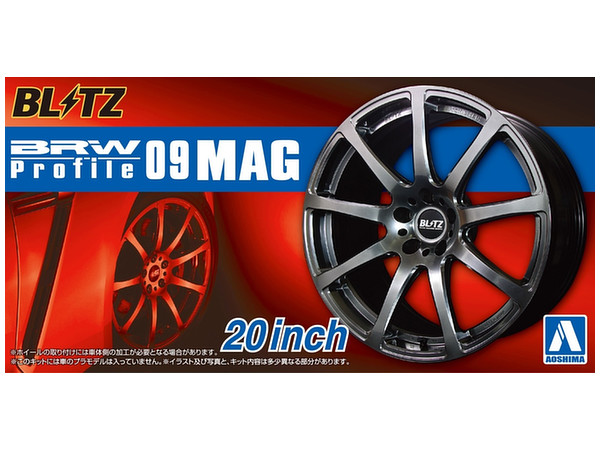 BRW Profile 09 Mag 20-Inch