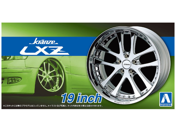 Kranze LXZ 19inch