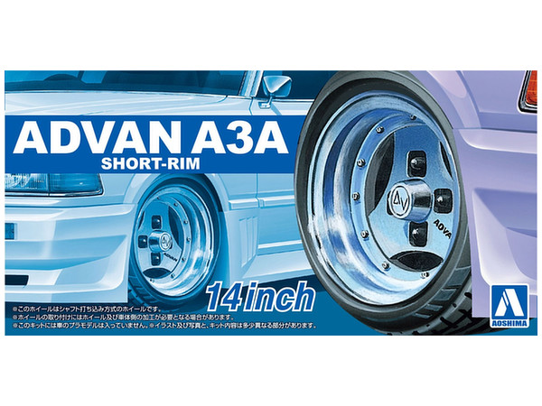 Advan A3A Shallow Rim 14inch