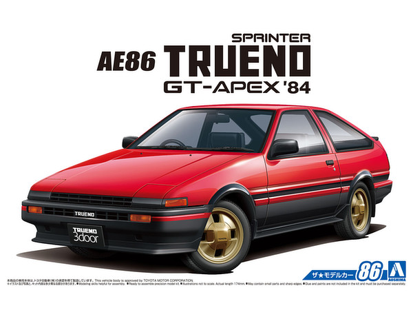 Toyota AE86 Sprinter Trueno GT-APEX '84
