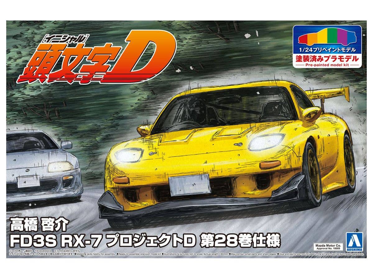 Initial D: Keisuke Takahashi FD3S RX-7 Project D Vol.28 Ver. (Pre-Painted Model Kit)