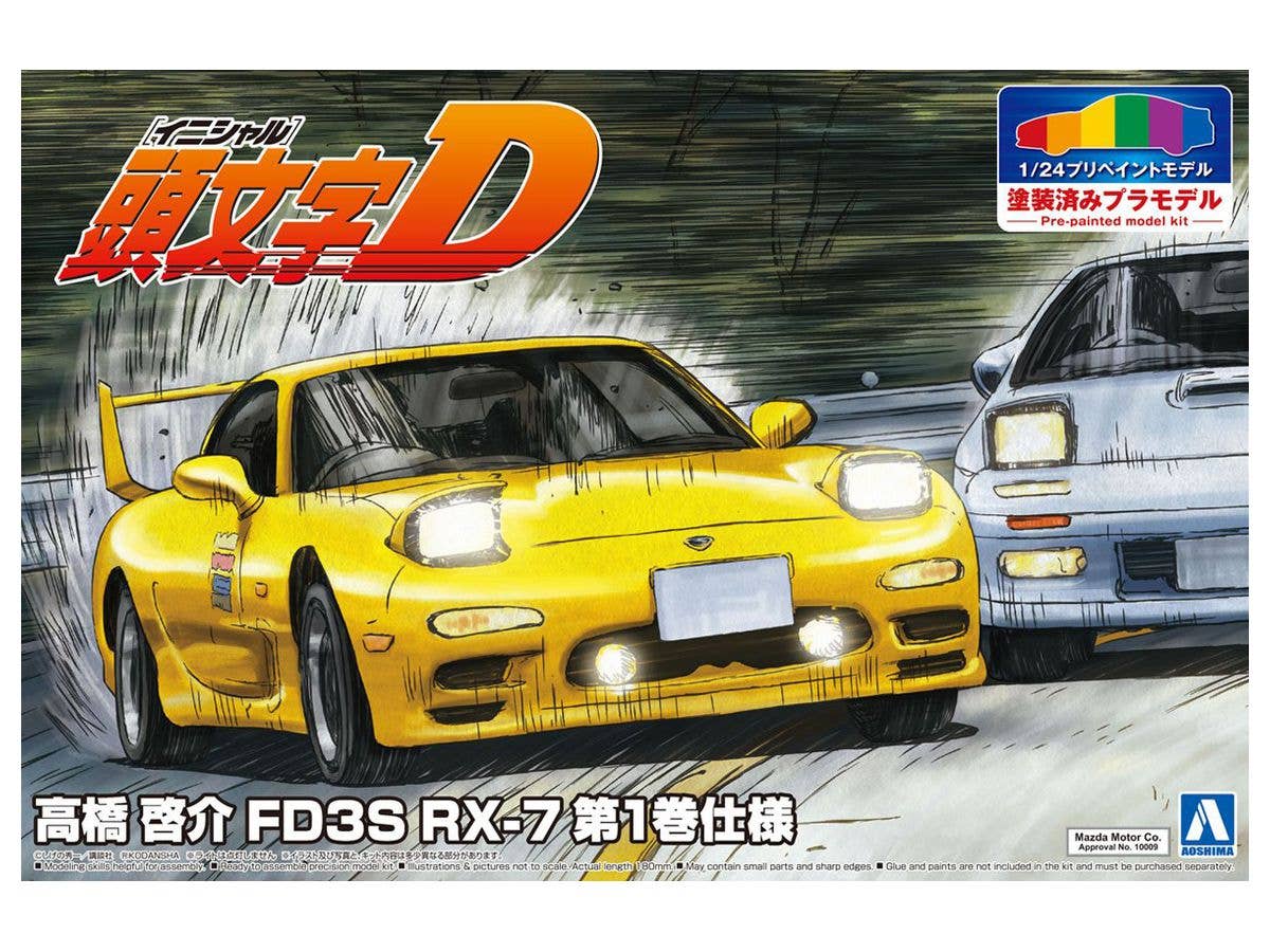 Initial D: Keisuke Takahashi FD3S RX-7 Vol.1 Ver. (Pre-Painted Model Kit)