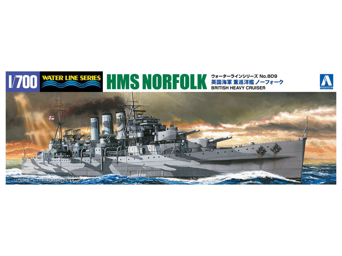 Royal Navy Heavy Cruiser HMS Norfolk