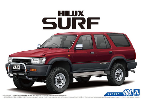 Toyota VZN130G Hilux Surf SSR-X Wide Body '91