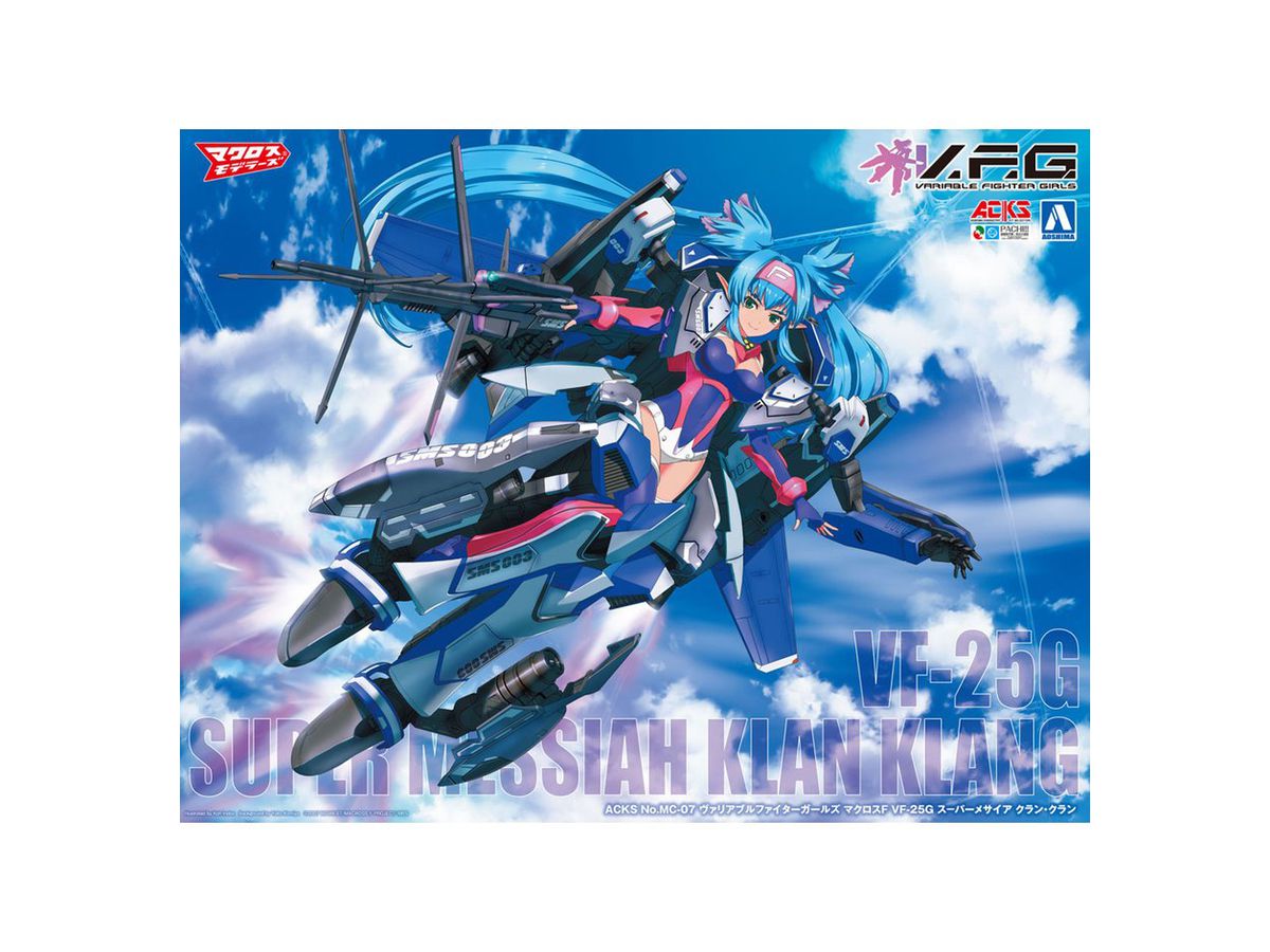 V.F.G. Macross Frontier: VF-25G Super Messiah Klan Klang