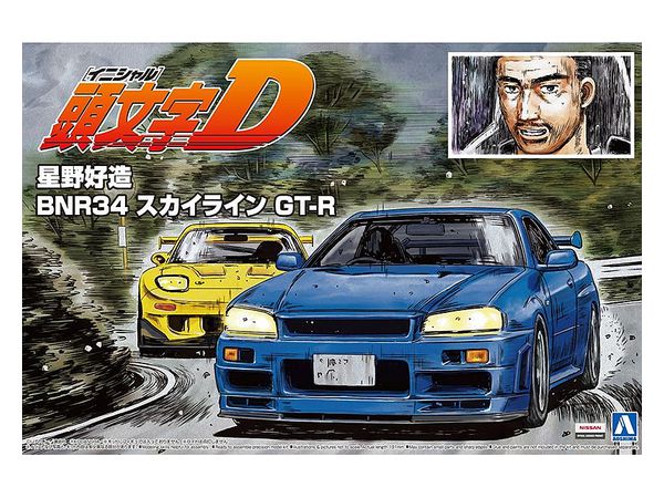 Initial D: Kozo Hoshino BNR34 Skyline GT-R