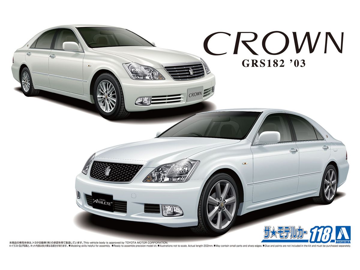 Toyota GRS182 Crown Royal Saloon G/Athlete G '03