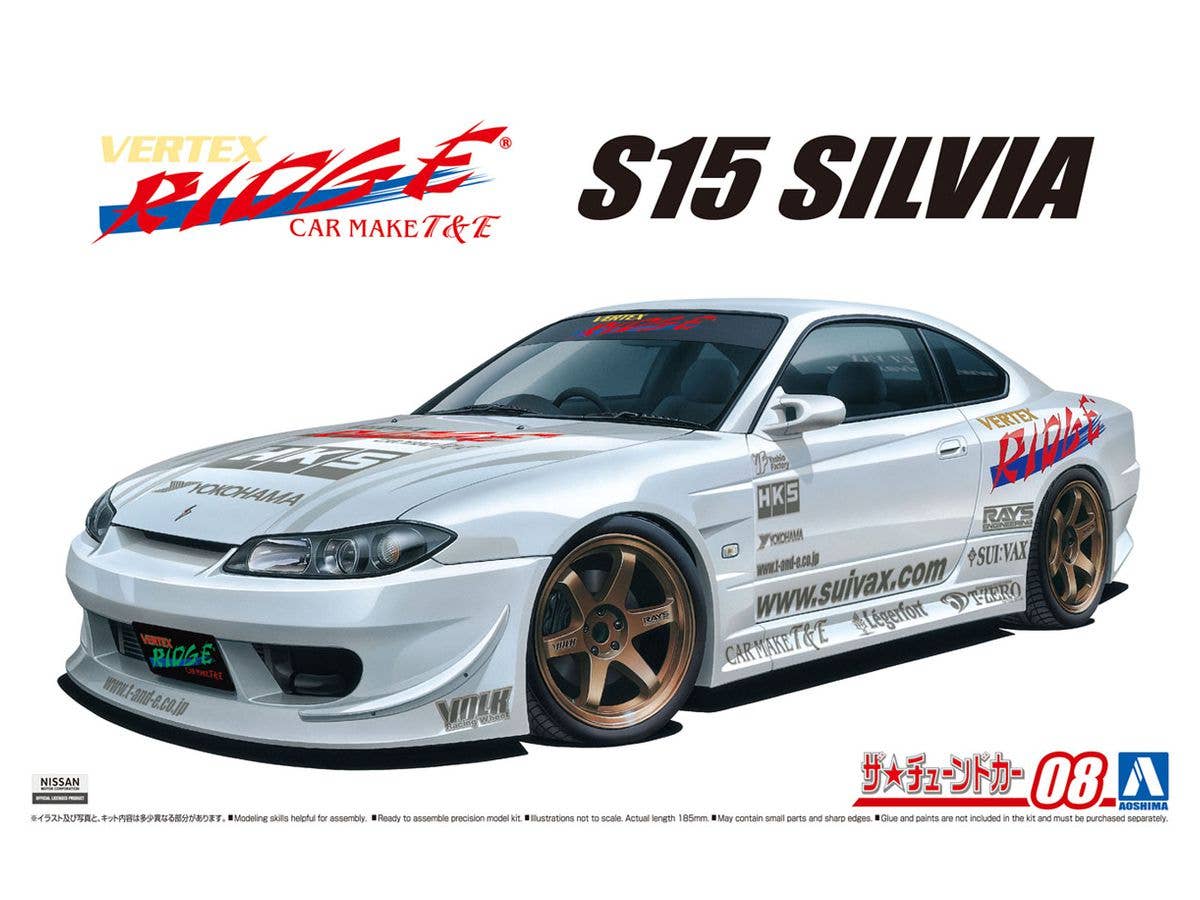 Vertex S15 Silvia '99 (Nissan)