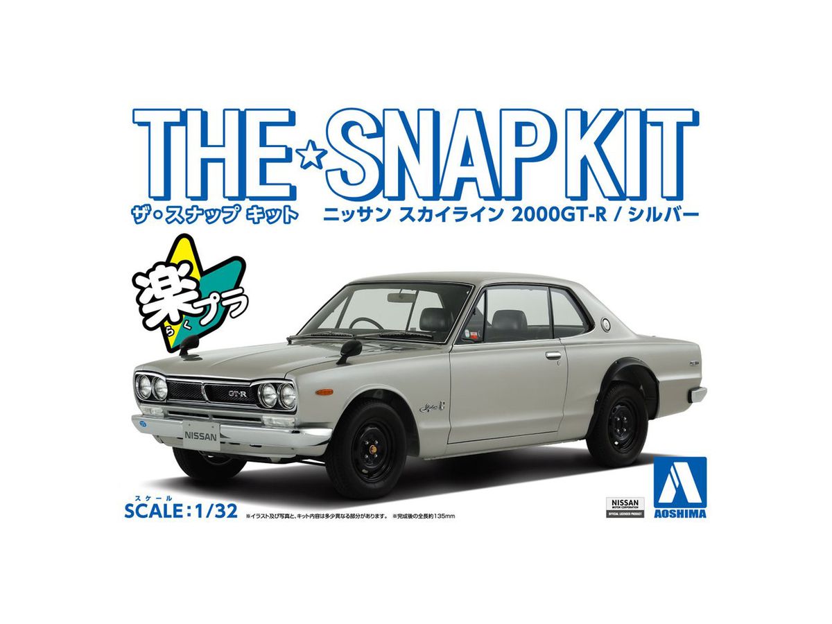 Nissan Skyline 2000GT-R (Silver)