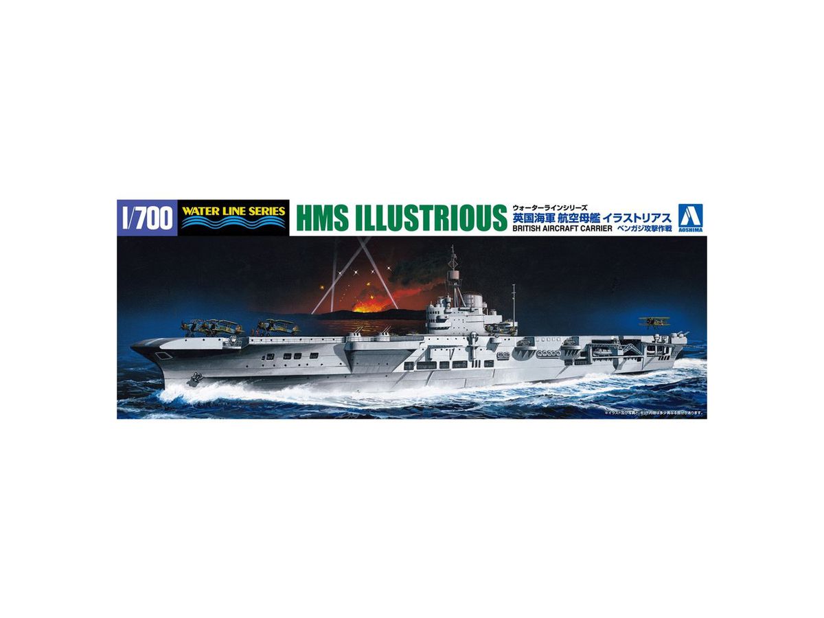 Royal Navy Aircraft Carrier HMS Illustrious Attack on Benghazi