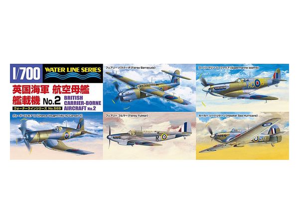Royal Navy Carrier-Based Aircraft Set No.2
