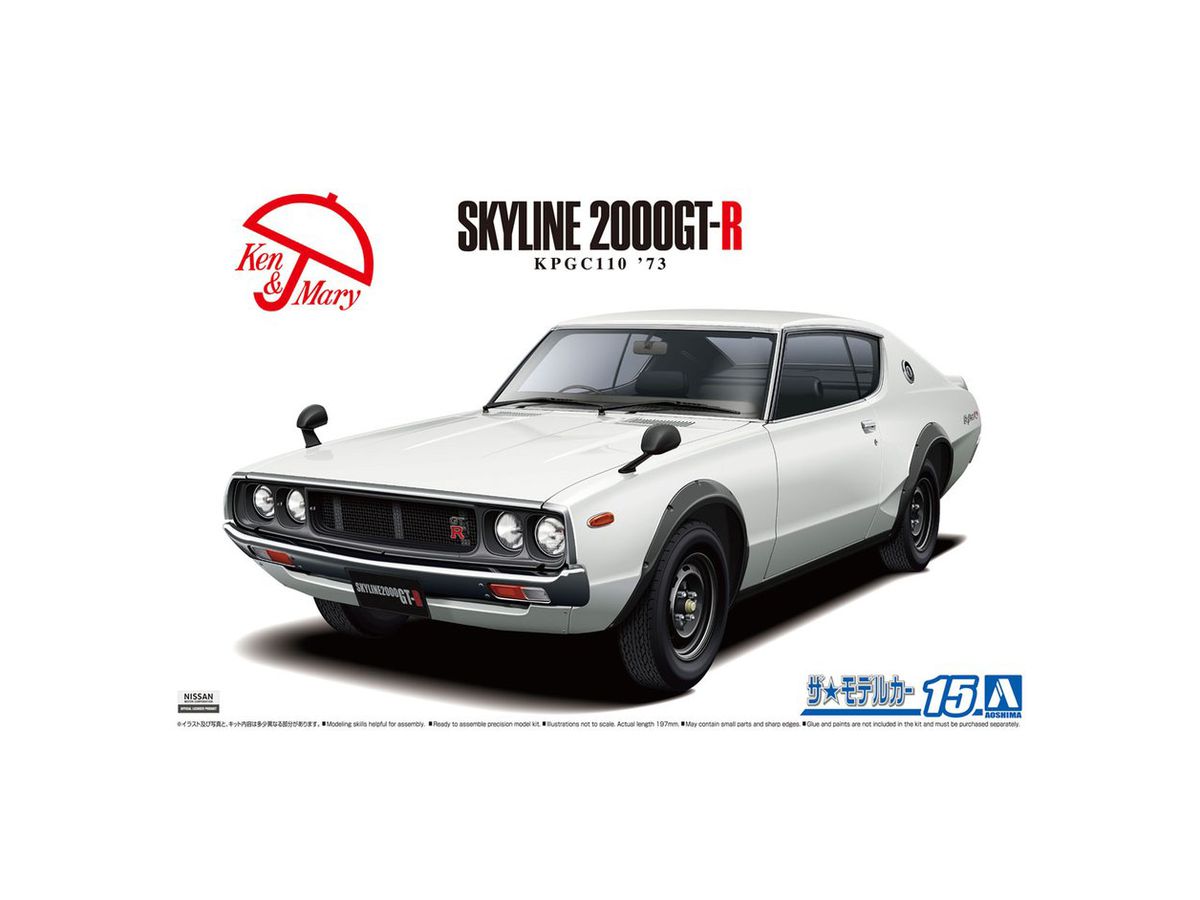 Nissan KPGC110 Skyline HT2000GT-R '73 (Ken Mary)