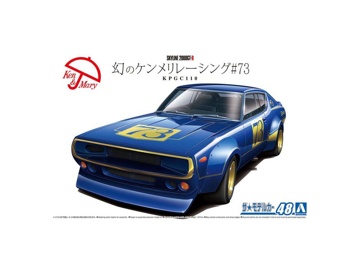 Nissan KPGC110 Mythical Kenmeri Racing #73