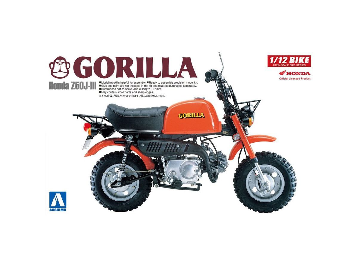 Honda Gorilla