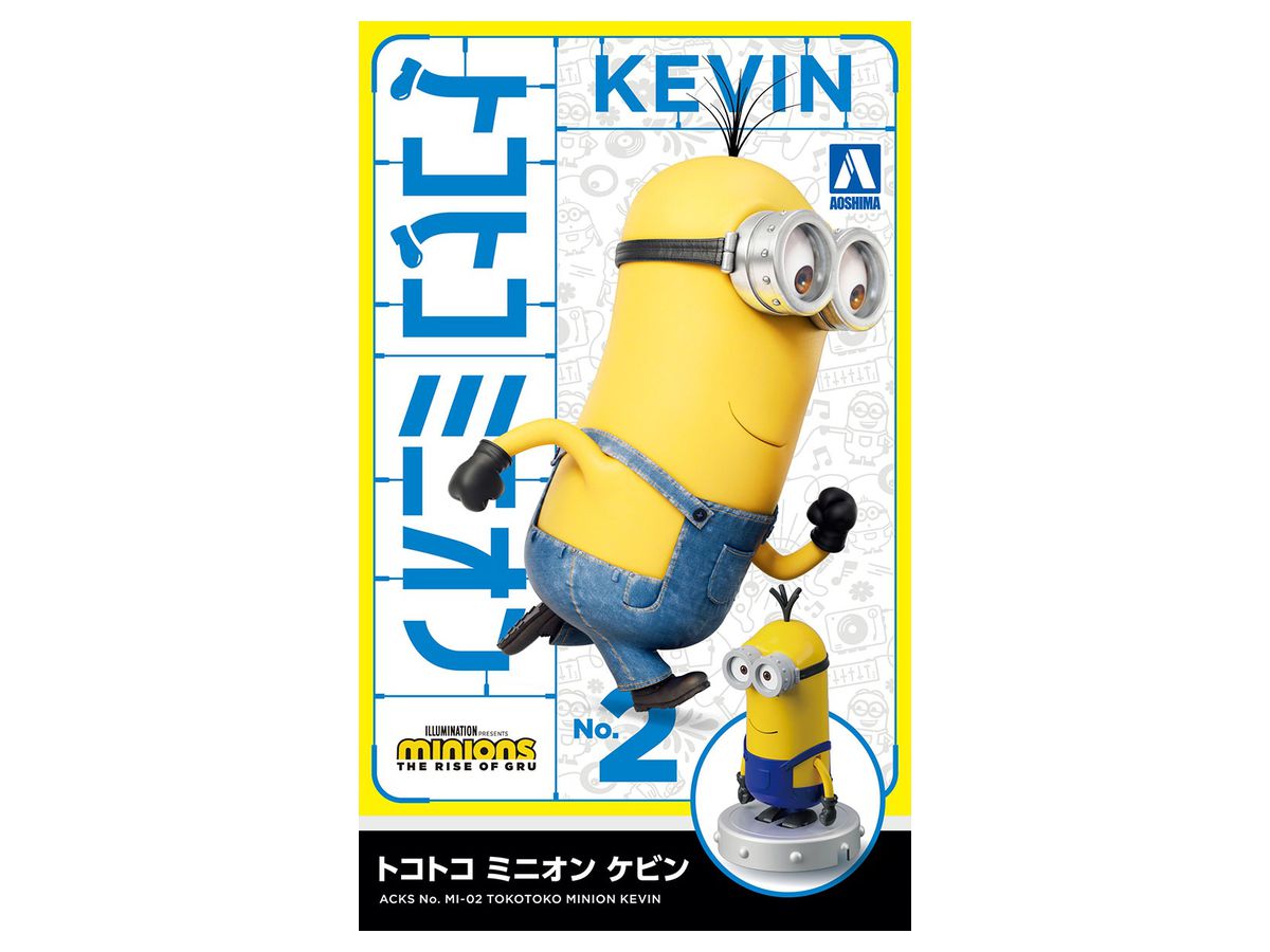 Tokotoko Minion Kevin