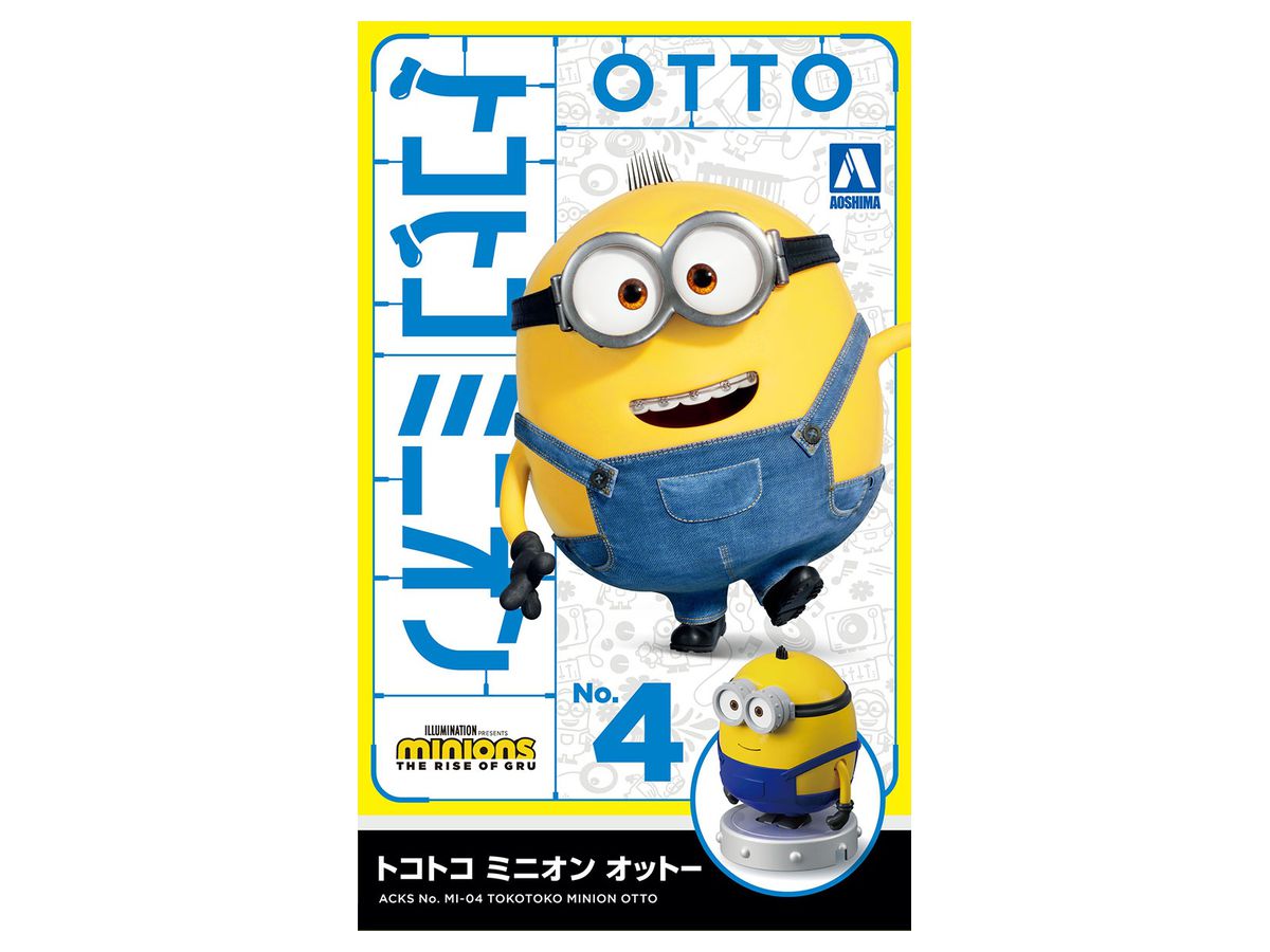 Tokotoko Minion Otto