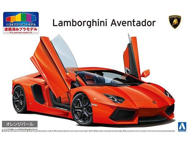 '11 Lamborghini Aventador Orange Pearl