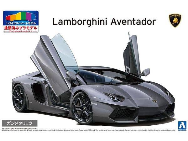 2011 Lamborghini Aventador Gun Metallic