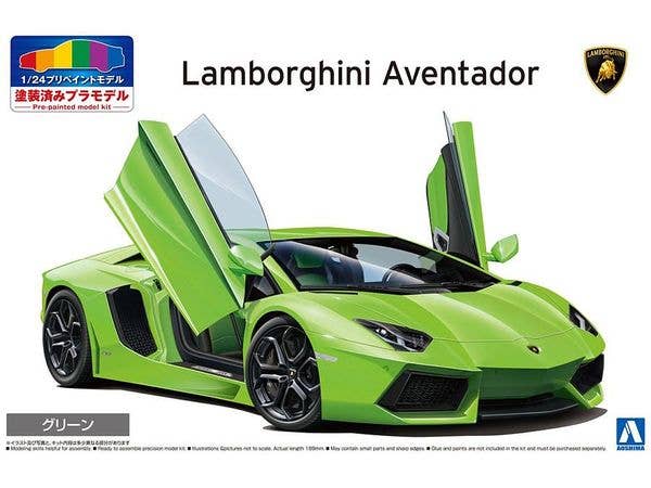 '11 Lamborghini Aventador Green