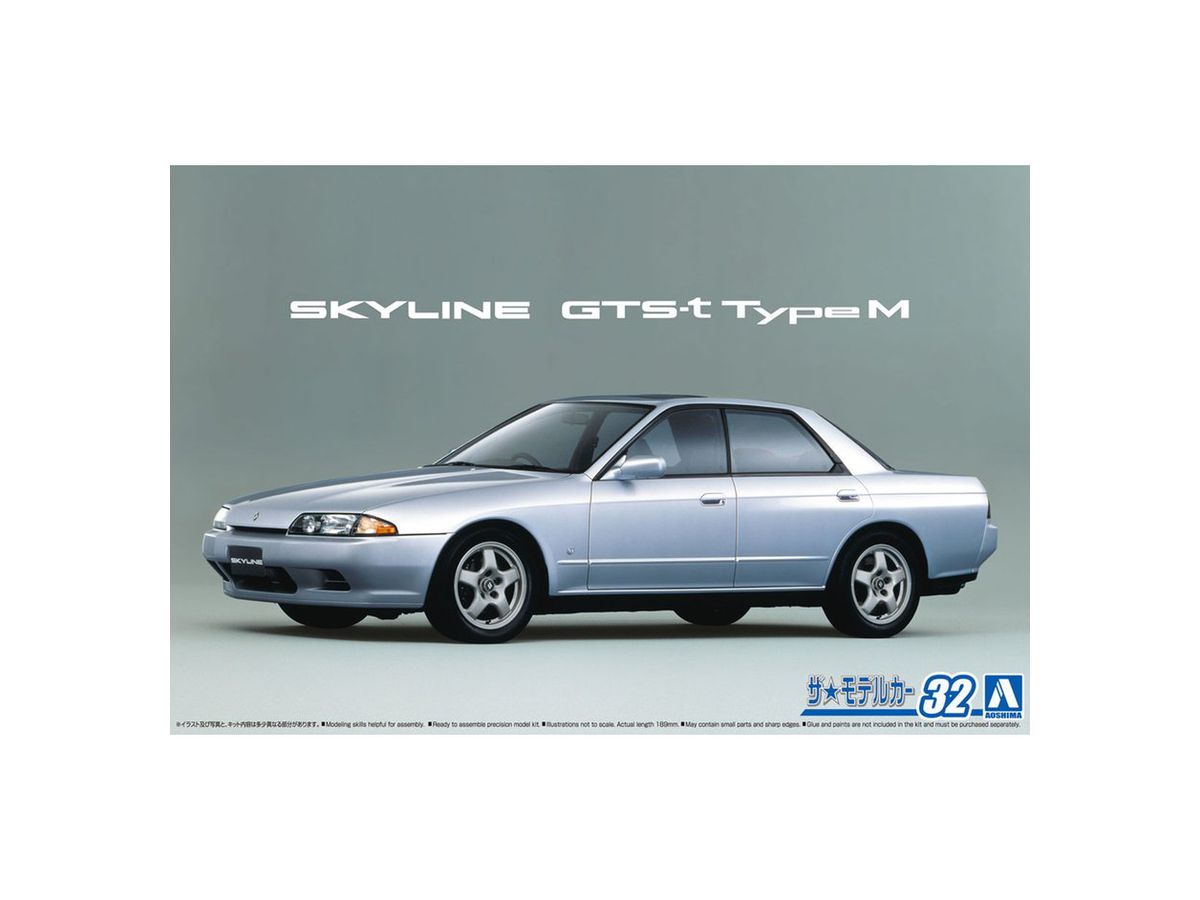 Nissan HCR32 Skyline GTS-t Type M '89