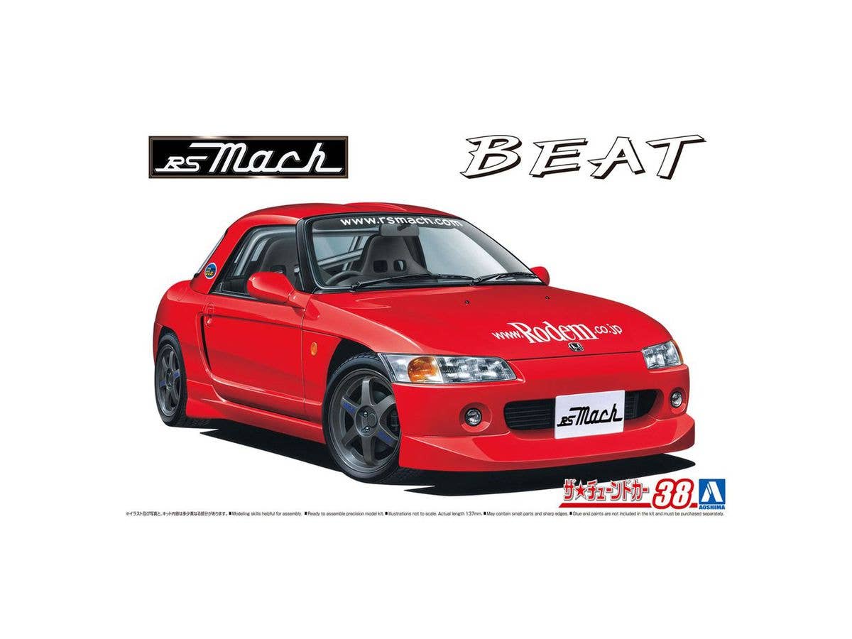 RS Mach PP1 Beat '91 (Honda)