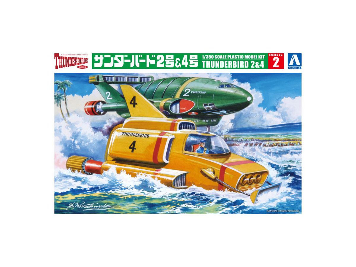 Thunderbird 2 & 4