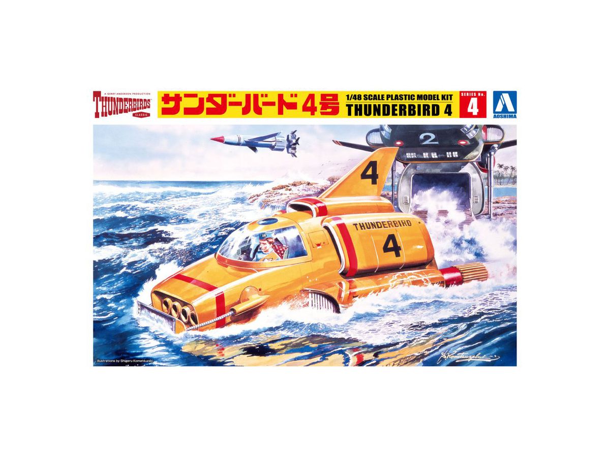 Thunderbird 4