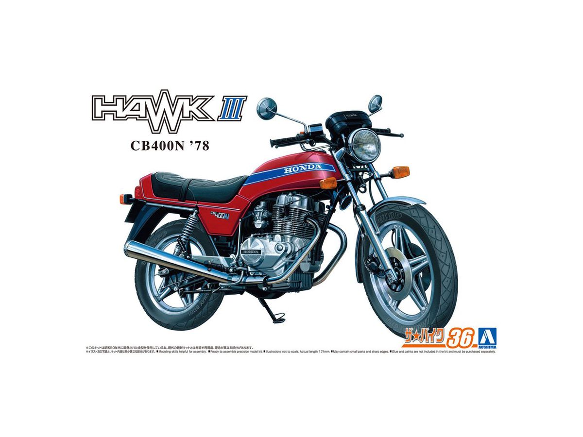 Honda CB400N HAWK-III '78 | HLJ.com