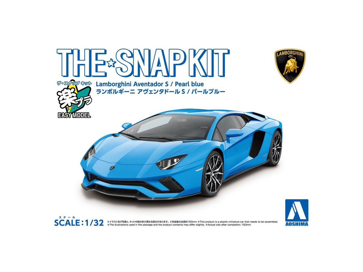 The Snap Kit - Lamborghini Aventador S (Pearl Blue)