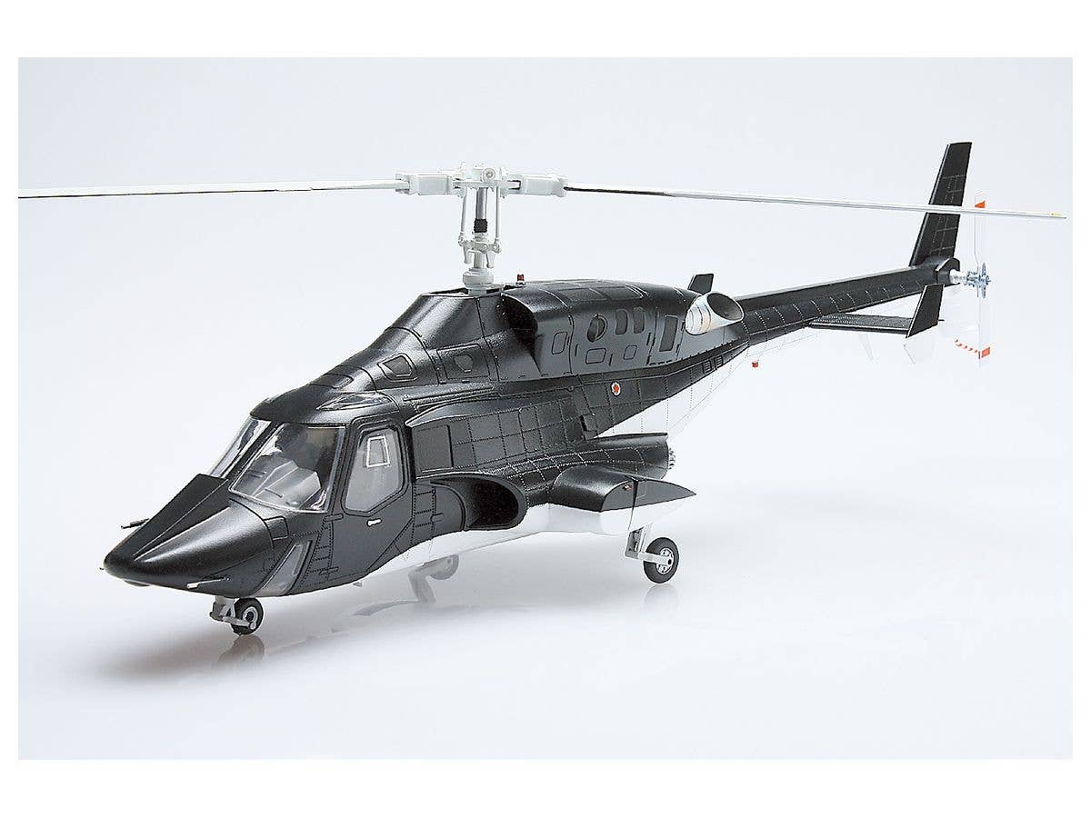 Airwolf with Clear Body