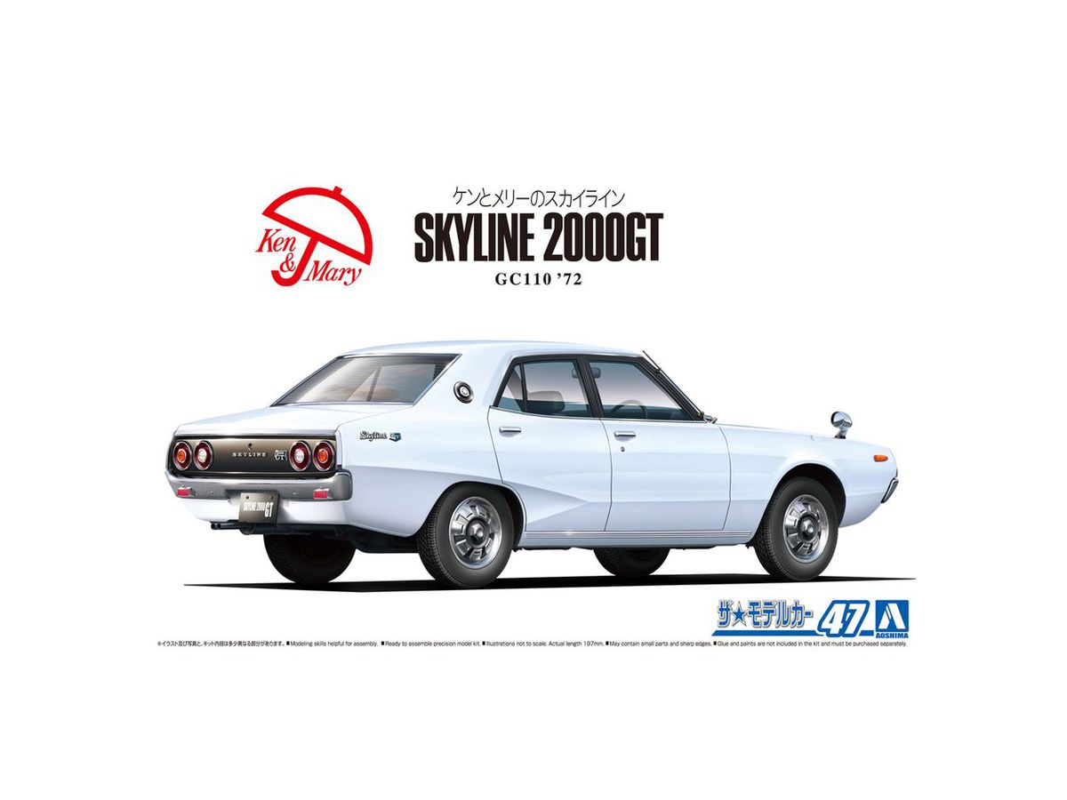Nissan Z33 Fairlady Z Version ST '07 | HLJ.com