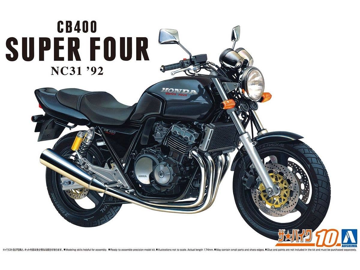 Honda NC31 CB400 SUPER FOUR '92