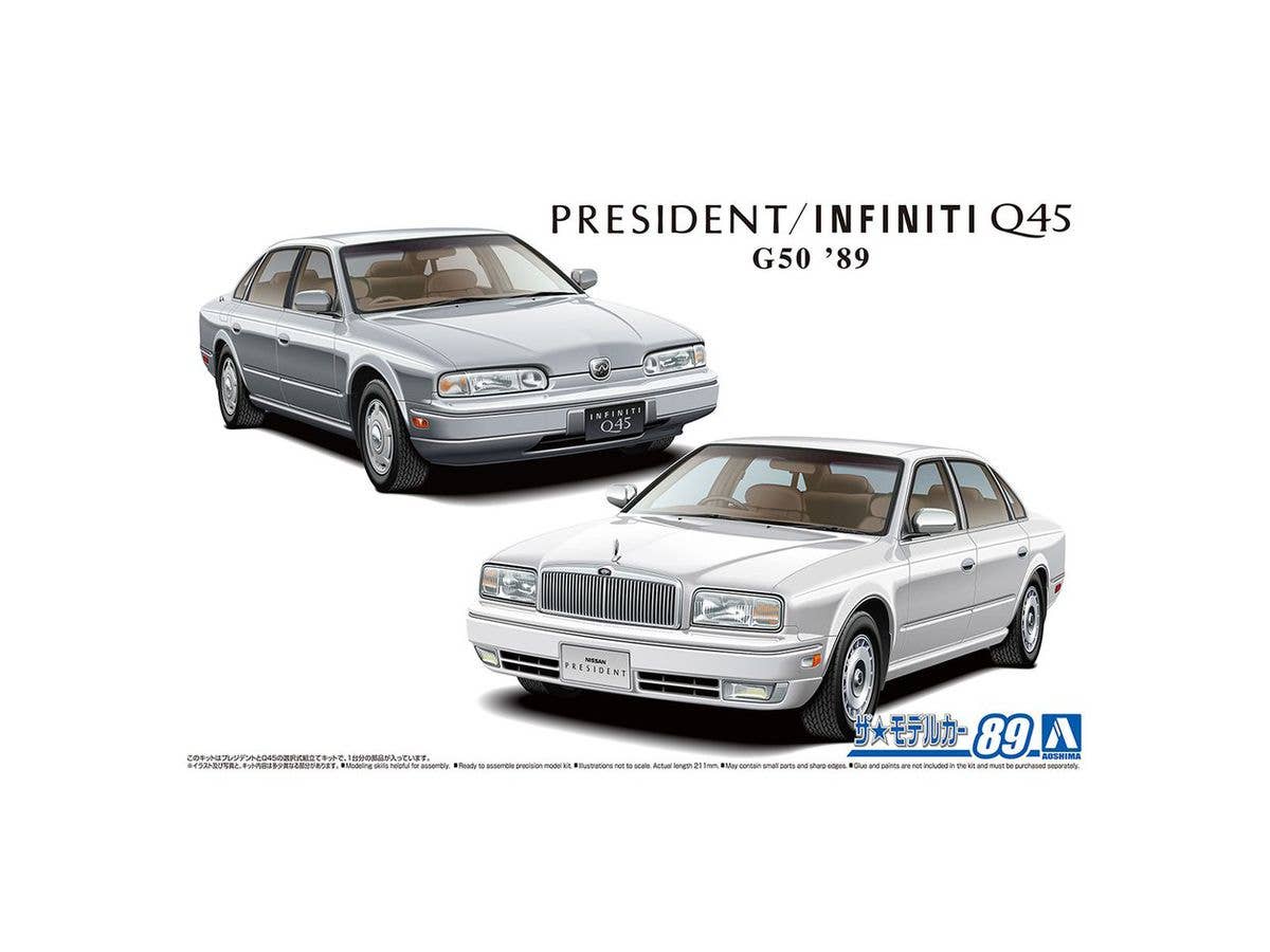 Nissan G50 President JS/Infiniti Q45 '89