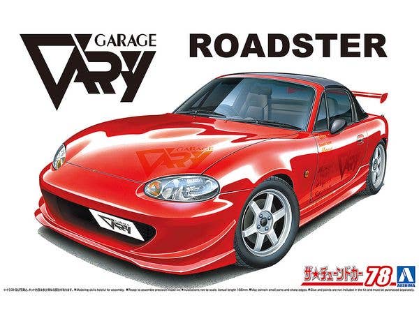 Garage Belly NB8C Roadster '99 (Mazda)