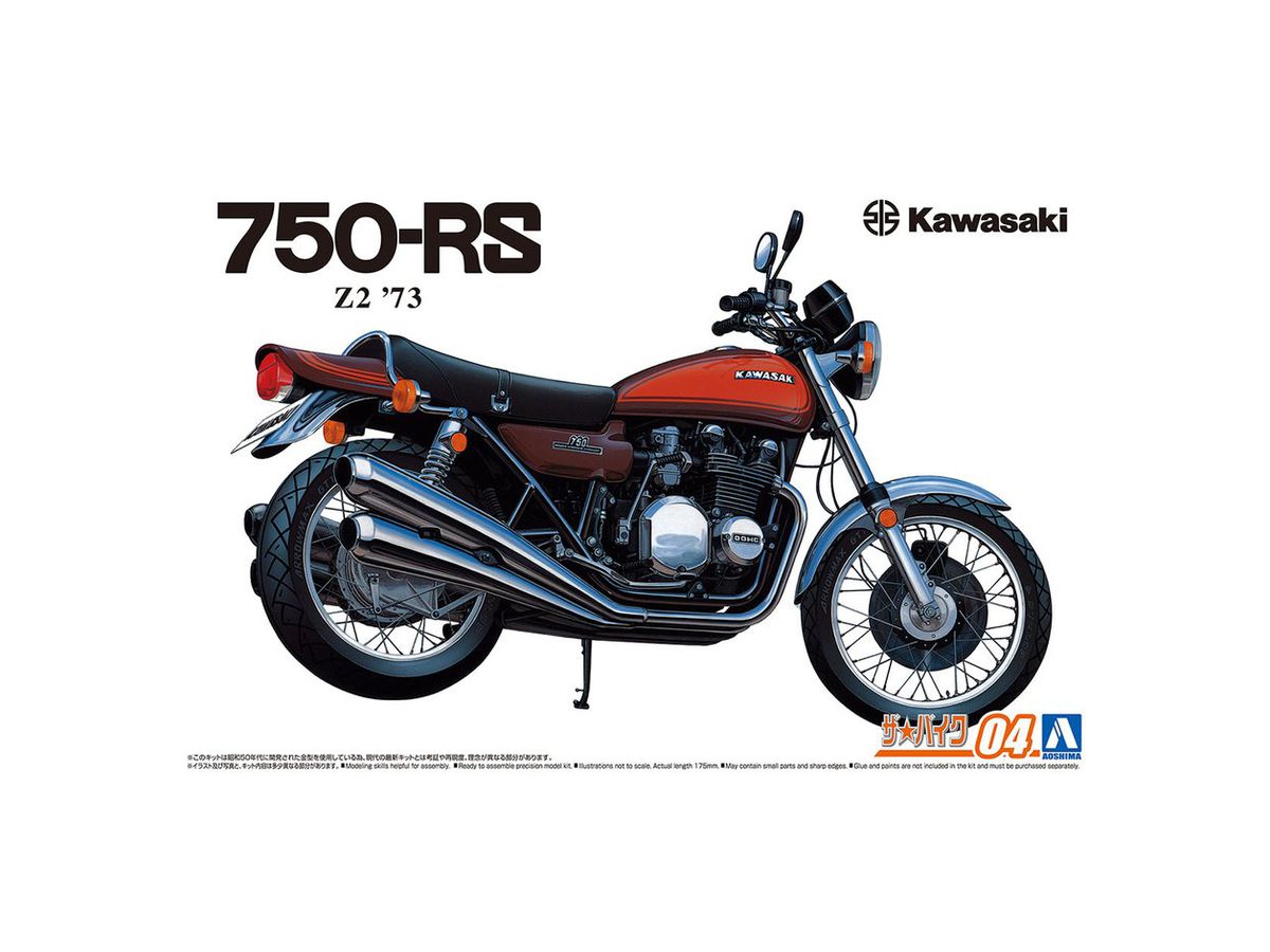 Kawasaki Z2 750RS '73 | HLJ.com