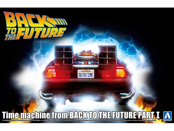 Back To The Future Part I Time Machine