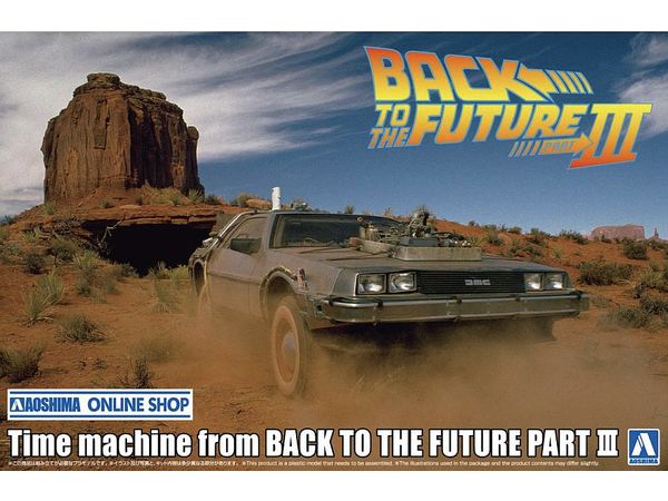 Time Machine from BACK TO THE FUTURE Part III