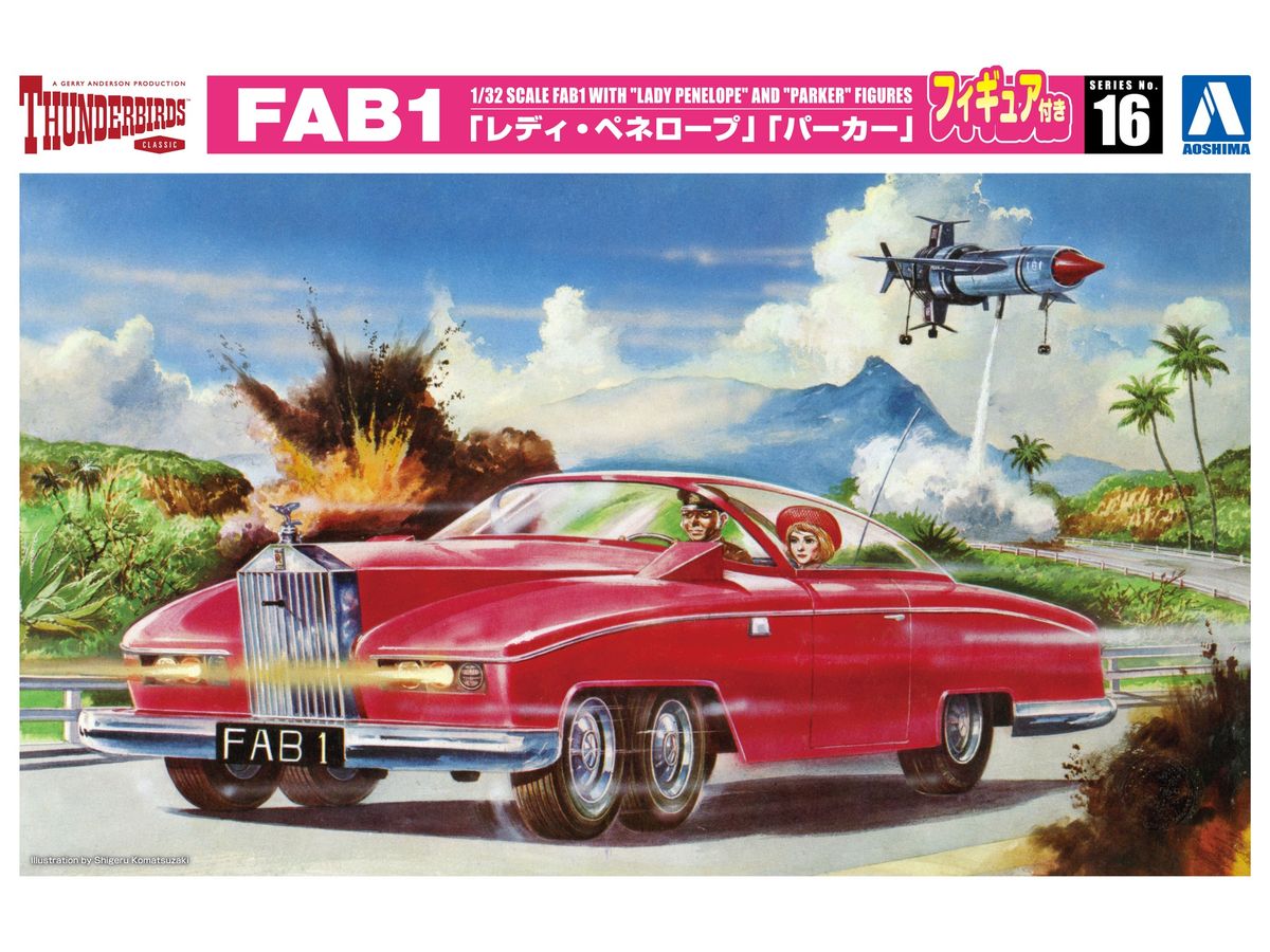 FAB 1 with Lady Penelope & Parker Figure
