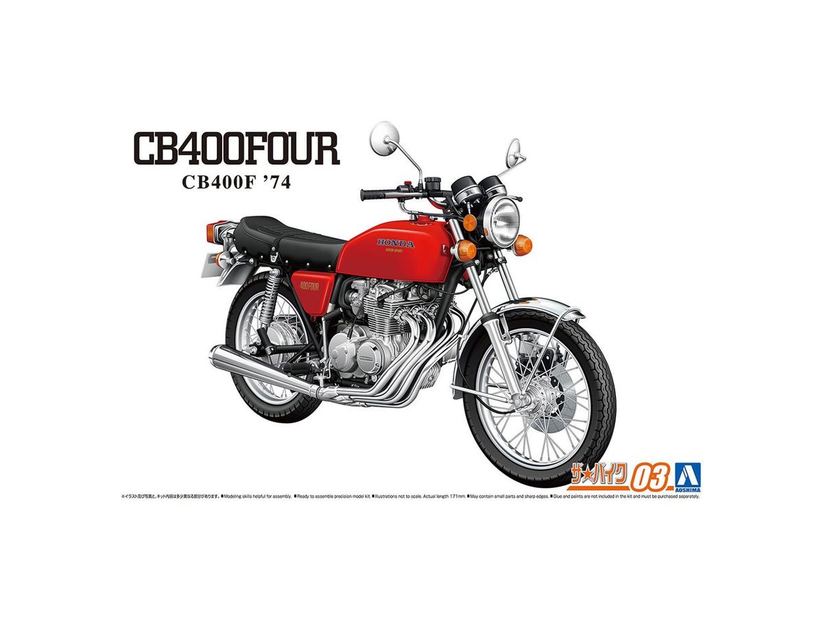 Honda CB400F CB400FOUR '74