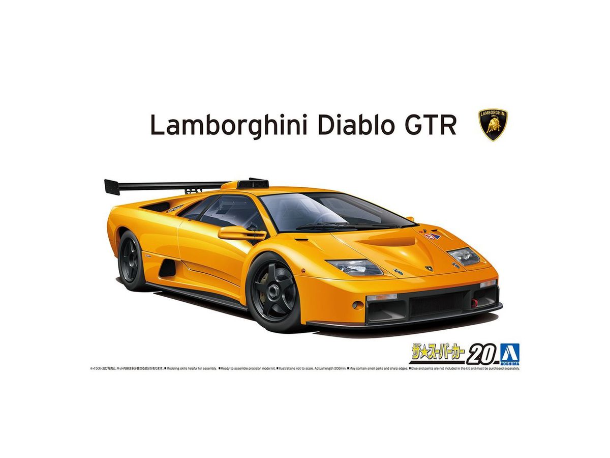 '99 Lamborghini Diablo GTR