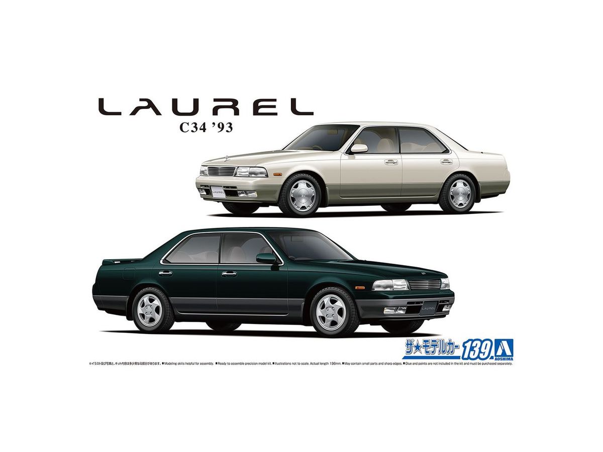 Nissan GC34 Laurel Medalist V/Club S '93
