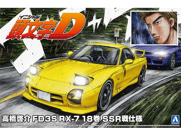 Toyota SPRINTER TRUENO GT APEX AE86 / InitialD VS Ryosuke Takahashi Takumi Fujiwara with Driver Figure Toyota SPRINTER TRUENO GT APEX AE86 / InitialD VS Ryosuke Takahashi Takumi Fujiwara with Driver Figure