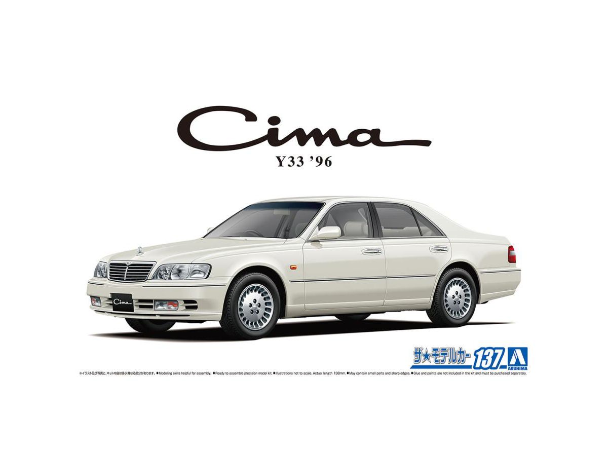 Nissan Y33 Cima '96