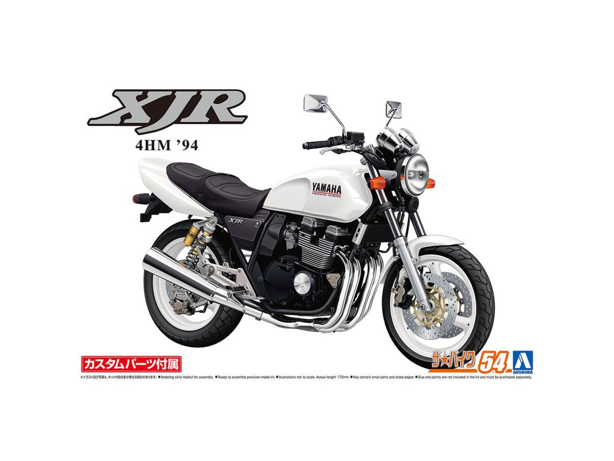 Yamaha 4HM XJR400S '94 with Custom Parts