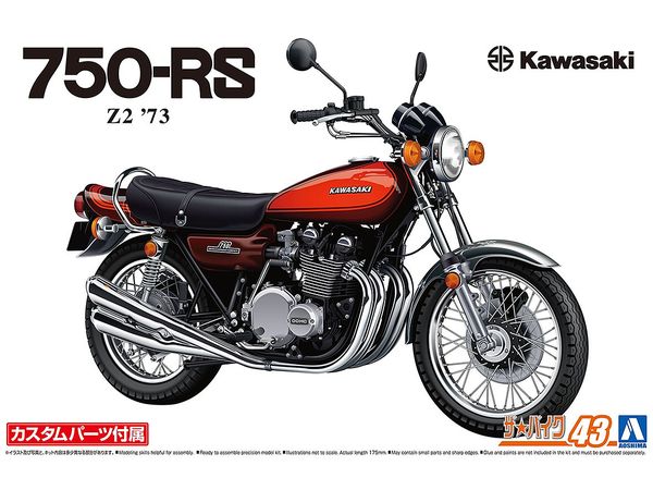 Kawasaki Z2 750RS '73 with Custom Parts